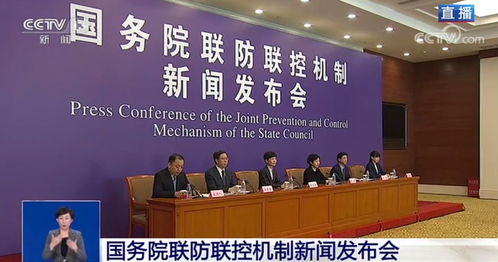 新冠肺炎治療最新進展 多款藥物證實有效 技術轉讓加速全球抗疫