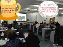 光華理實(shí)企業(yè)管理咨詢(xún)公司 賦能企業(yè)，成就卓越