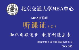 煙臺(tái)宏揚(yáng)企業(yè)管理咨詢(xún) 助力企業(yè)優(yōu)化升級(jí)的專(zhuān)業(yè)力量