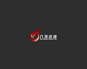 深圳市六頂企業(yè)管理咨詢 引領(lǐng)企業(yè)卓越運(yùn)營(yíng)的專(zhuān)業(yè)伙伴
