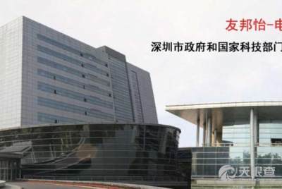 大連精工自控儀表成套技術(shù)交流 創(chuàng)新引領(lǐng)工業(yè)自動(dòng)化發(fā)展