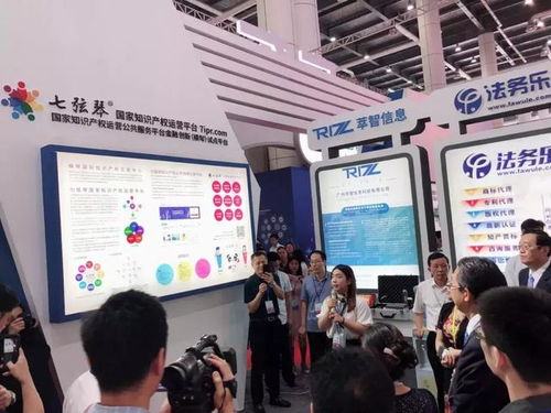 七弦古韻煥新生，專利交易會奏響技術開發強音