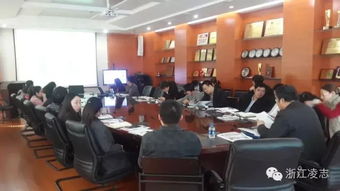 浙江凌志與嘉寓股份技術(shù)交流培訓(xùn)會(huì)順利召開(kāi)